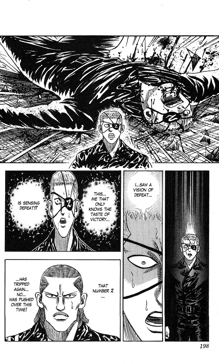 Hareluya II BOY Chapter 79 15